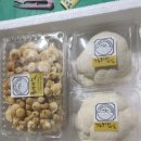 신복농장 이미지