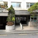 위례성대로12길 이미지