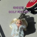 비비골프용품 이미지