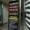 탄천종합운동장(주차장) 이미지