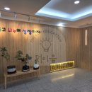 고헌중학교 이미지