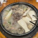 버섯생농장 | [시흥 맛집] 정왕동 ::버섯생농장:: 본점 후기