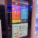 라운지노래연습장 이미지