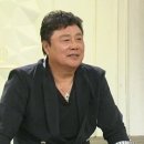 호남정미소 이미지