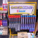 수 모터스 이미지