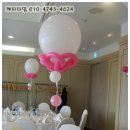 가영기업 이미지