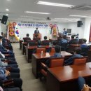 서산항운 노동조합 이미지