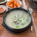 연덕로-2 이미지