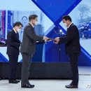 금영산업 이미지