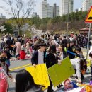 노은3동 행정복지센터 이미지