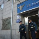 충무파출소 이미지