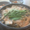 아리굴 이미지