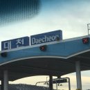 보령슈퍼 이미지