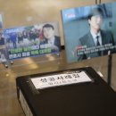 수원-1448 네이버블로그
