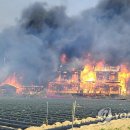 난곡동-68 이미지