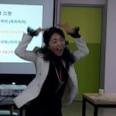 치매예방통합 프로그램 자격과정 이미지