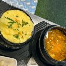서울삼겹살신흥동점