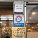 아림축산 이미지