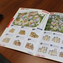 밤섬자이공인중개사사무소 이미지