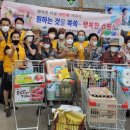 효성파머스마켓(칠곡점) 이미지