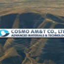 코스모신소재(주) 이미지