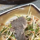 낙동강한우촌 이미지