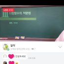 삼성영어쎈수학선학학원
