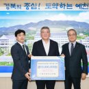 청우엔지니어링 - 의왕시 안골다리길 5 | 청우엔지니어링