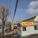 2934 | 동두천 소요산역 해장국 맛집 우돈가 #내돈내산 #솔직후기