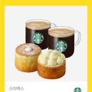 송원 가마솥 설렁탕