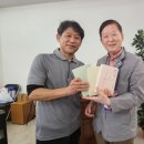 하라인터내셔널 이미지