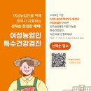 의료법인 생명사랑의료재단 밀양윤병원 네이버블로그