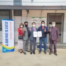 가람이엔씨 - 동래구 안연로102번길 29 | 가람이엔씨