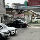 이태리안경원 이미지