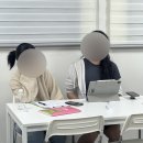 영어로 배우는 생활영어회화 | 부산 성인영어회화 눈높이에 맞춘 리얼 영어수업 후기