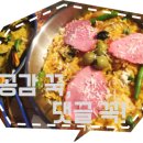 엘세르도 네이버블로그