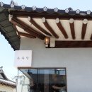 세븐일레븐 황남스타점 이미지