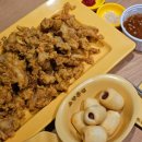 노랑통닭(신매점)