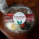 꼬모도모텔 이미지