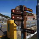 남해스포츠파크 풋살경기장 이미지