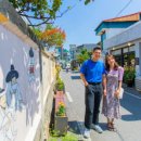 명주골목 이미지