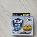 브루노마켓 | 다이소초파리트랩 / 마켓컬리생돈가스 / 아보카도유 / 올리브오일