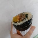 명가김밥 이미지