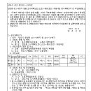 소로3-55 네이버블로그