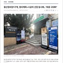 제이와이공인중개사사무소 이미지