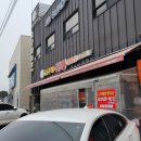 고구려짬뽕10101청주점 이미지