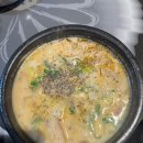 선주후면어만두 | [맛집] 여의도 내돈내산 맛집(강창구찹쌀진순대, 선주후면어만두, 한강라면, 오르조르브텀) 후기