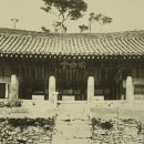 성균관 이미지