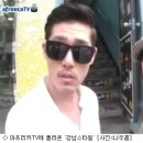 강남스타일 - 창원시 마산합포구 문화의길 58 | 강남스타일