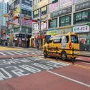 전주반월초등학교 이미지